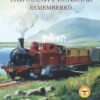 County Donegal Remembered, Railway,